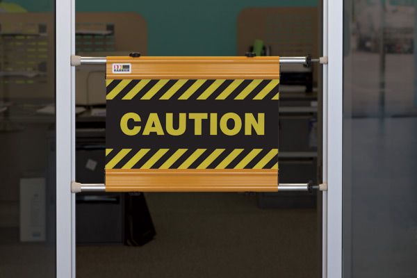 Doorway Barrier
